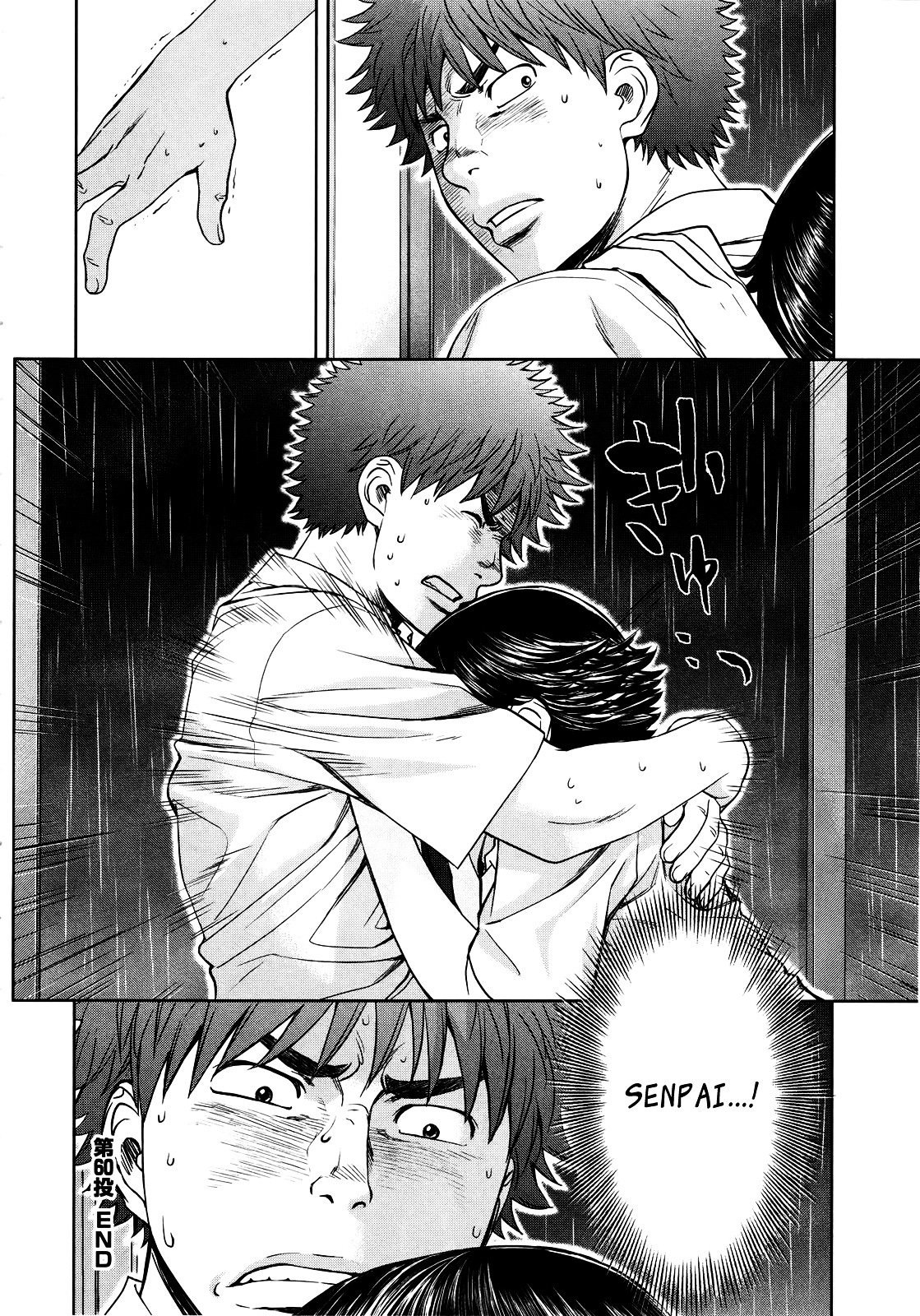 Hantsu x Trash Chapter 60 Gambar 20