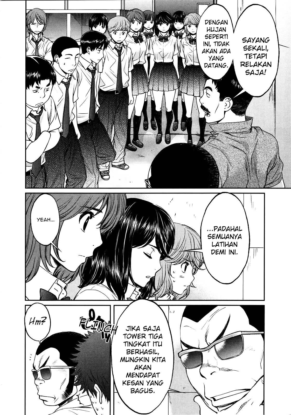 Hantsu x Trash Chapter 60 Gambar 6