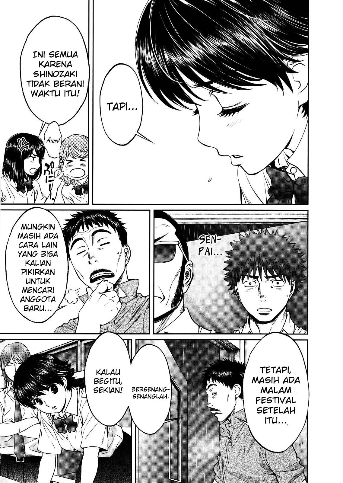 Hantsu x Trash Chapter 60 Gambar 9