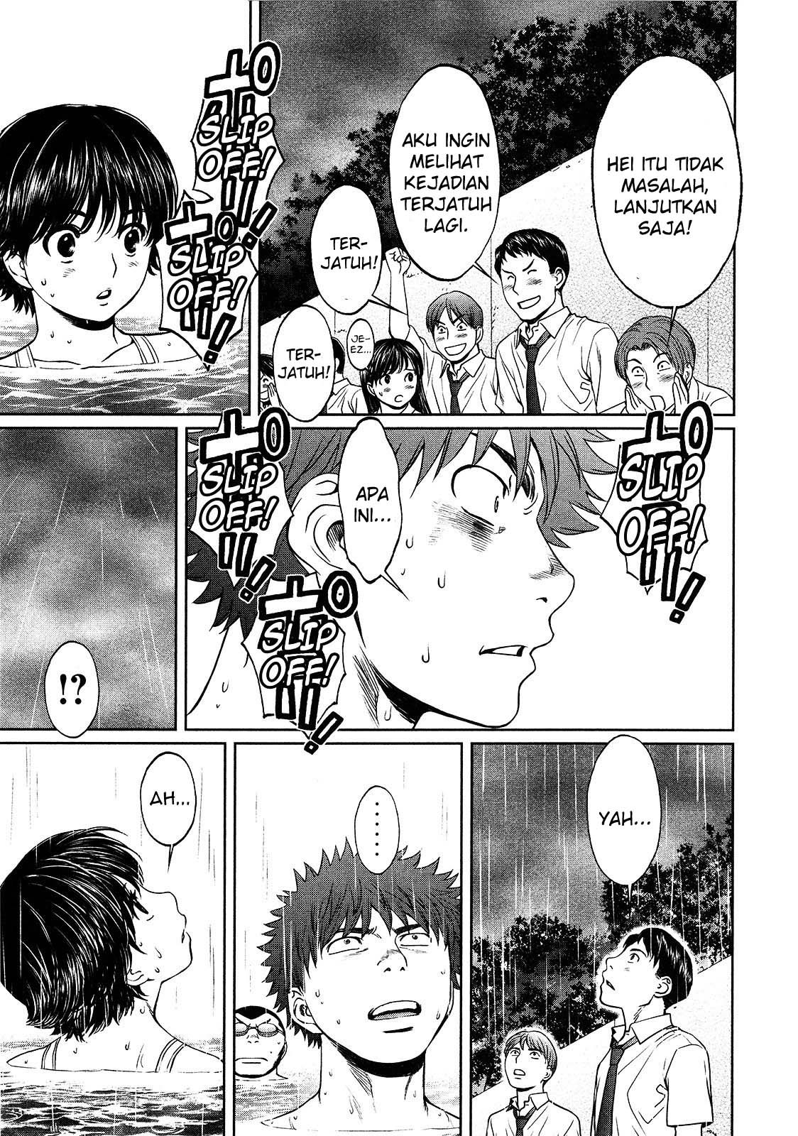 Hantsu x Trash Chapter 59 Gambar 16