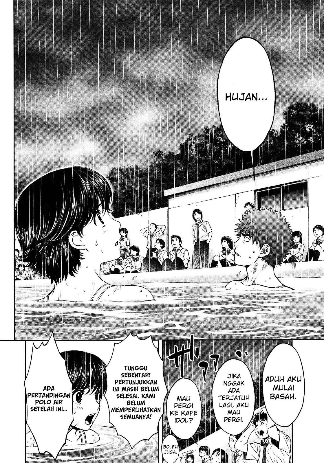 Hantsu x Trash Chapter 59 Gambar 17