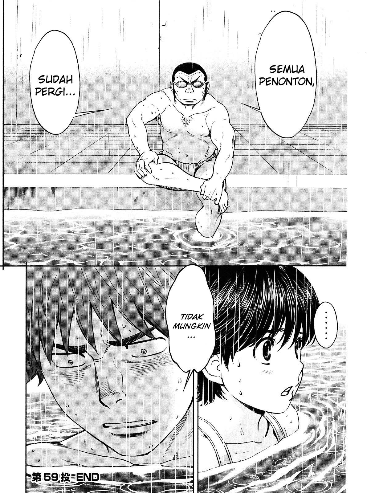 Hantsu x Trash Chapter 59 Gambar 19