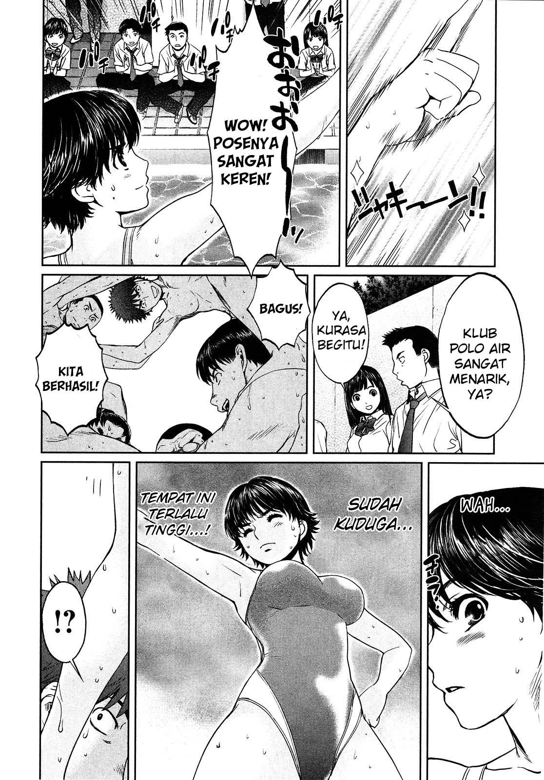 Hantsu x Trash Chapter 59 Gambar 11