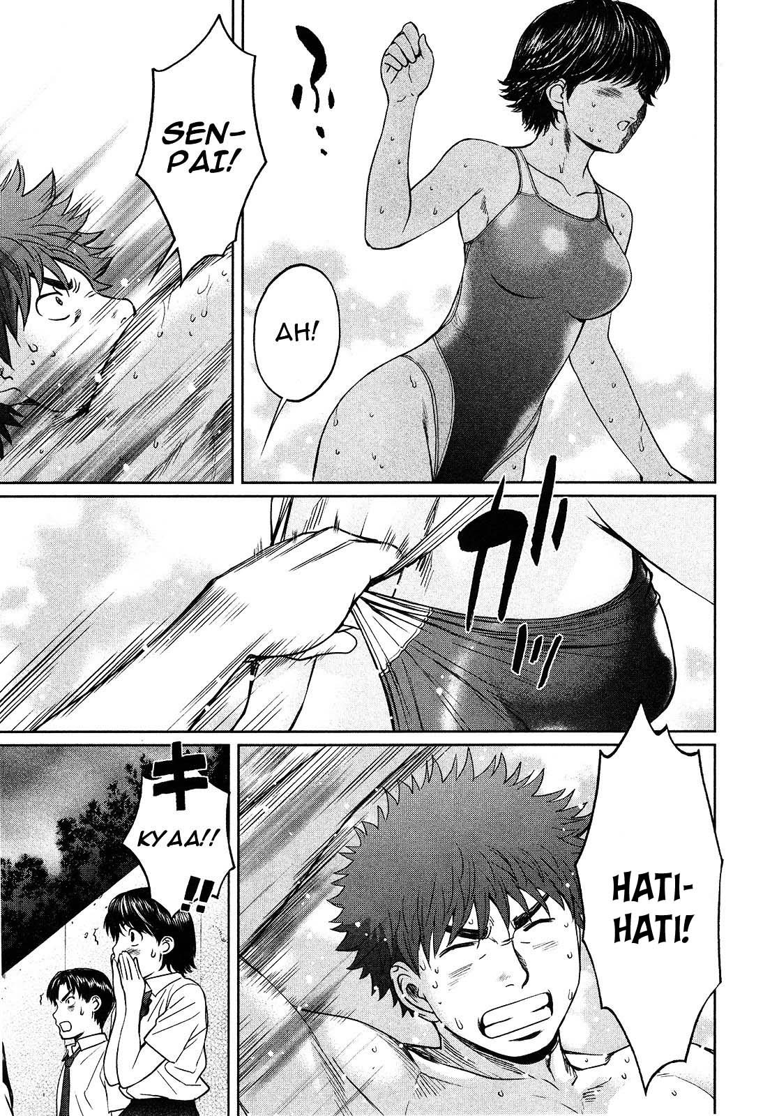 Hantsu x Trash Chapter 59 Gambar 12