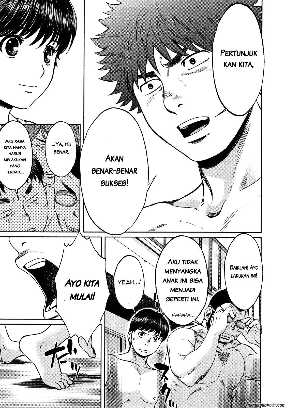 Hantsu x Trash Chapter 58 Gambar 18