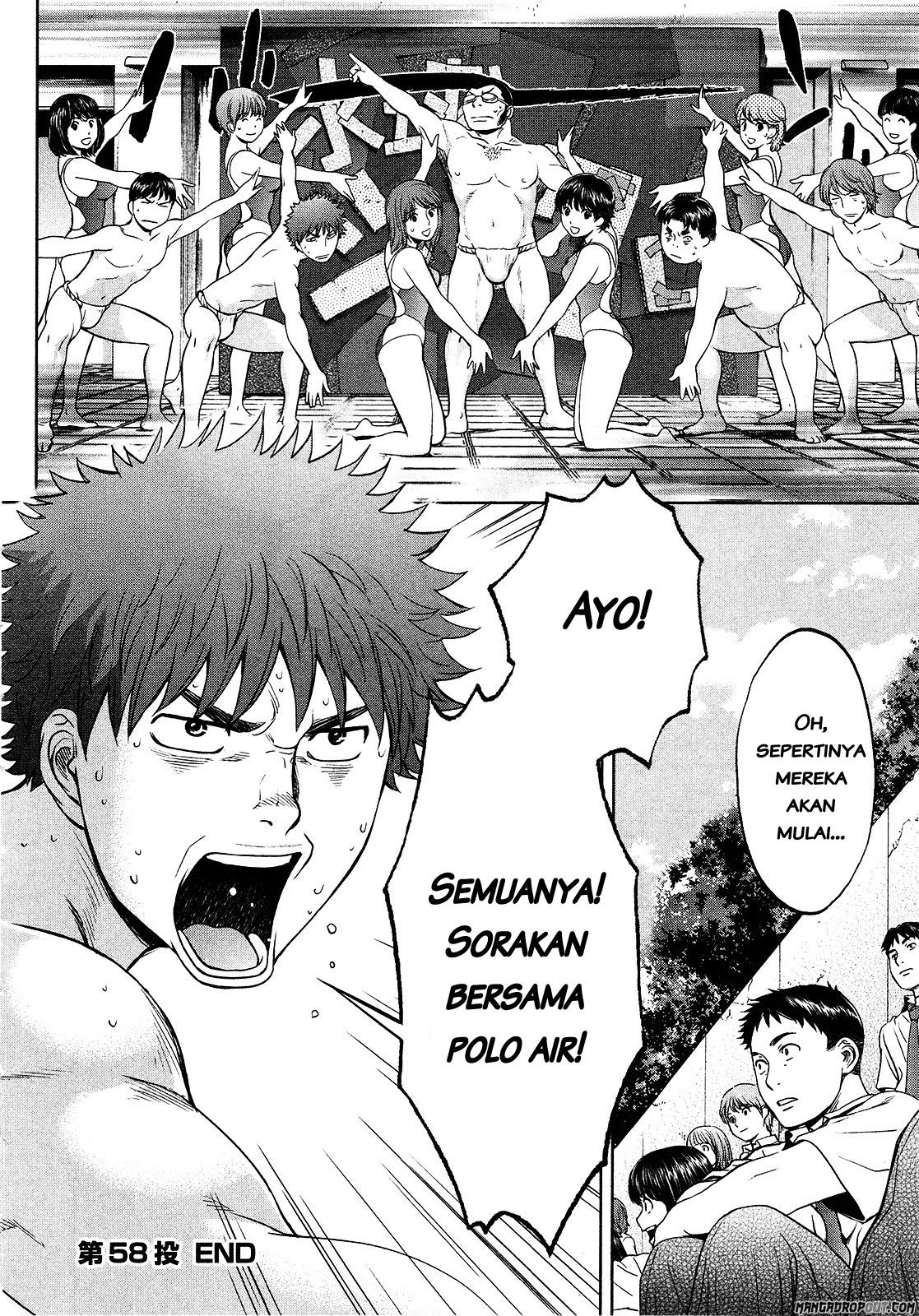 Hantsu x Trash Chapter 58 Gambar 19