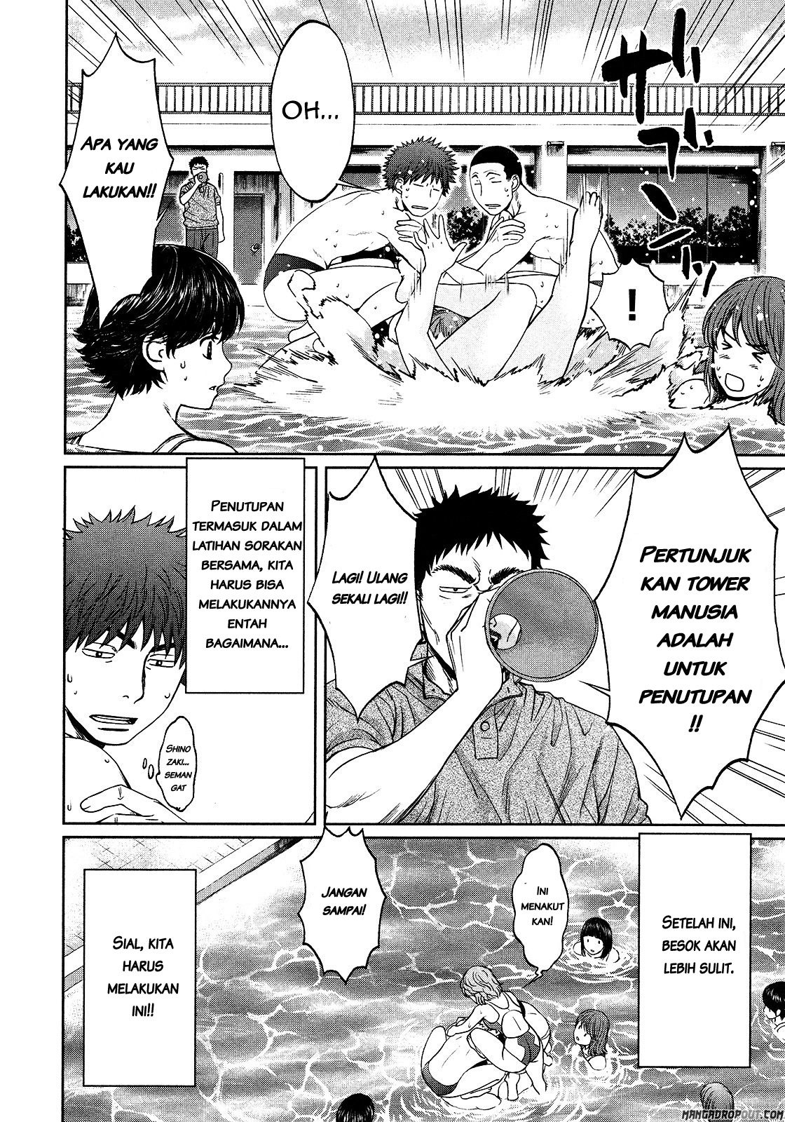 Hantsu x Trash Chapter 58 Gambar 7