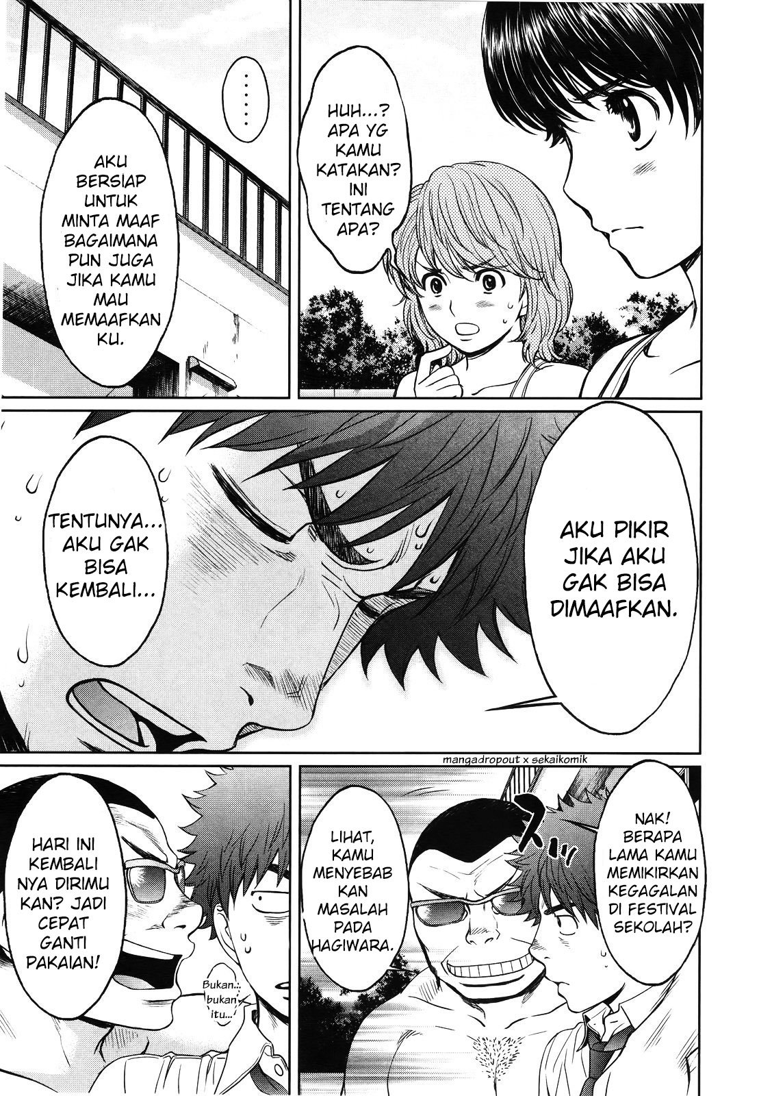 Hantsu x Trash Chapter 67 Gambar 14