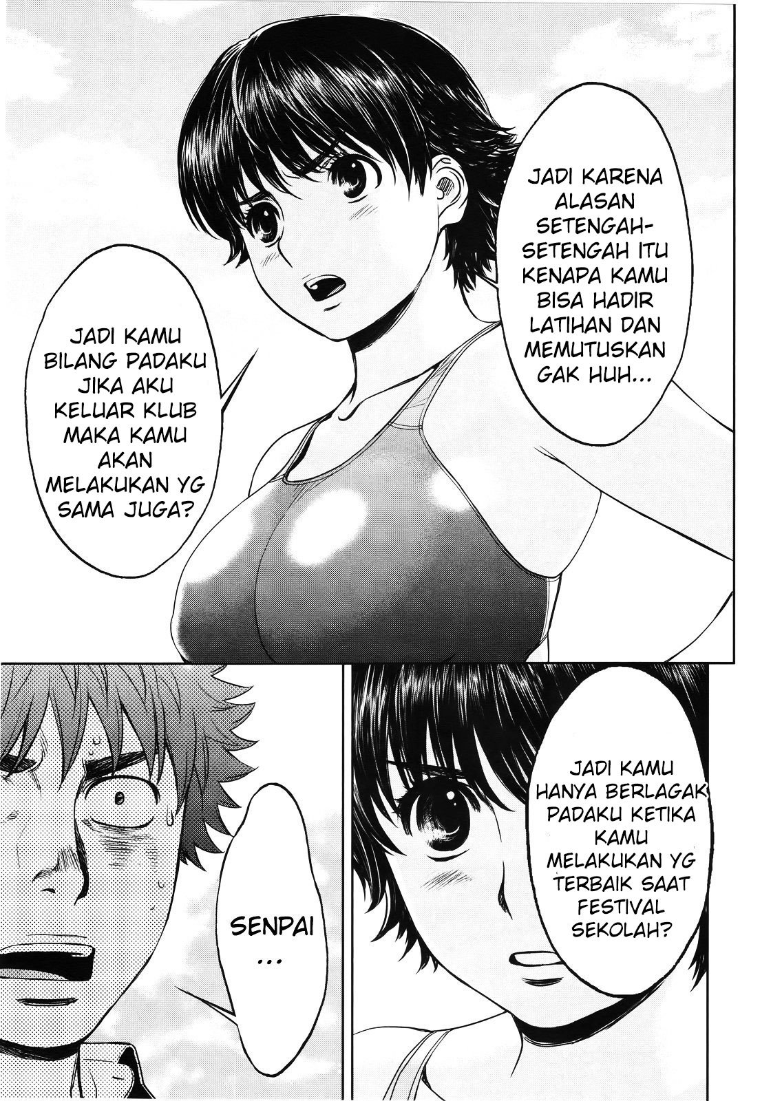 Hantsu x Trash Chapter 67 Gambar 16