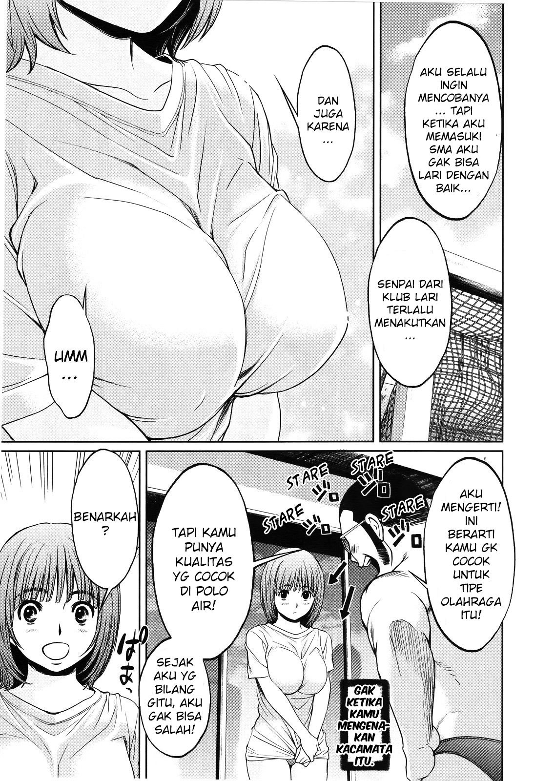 Hantsu x Trash Chapter 67 Gambar 10