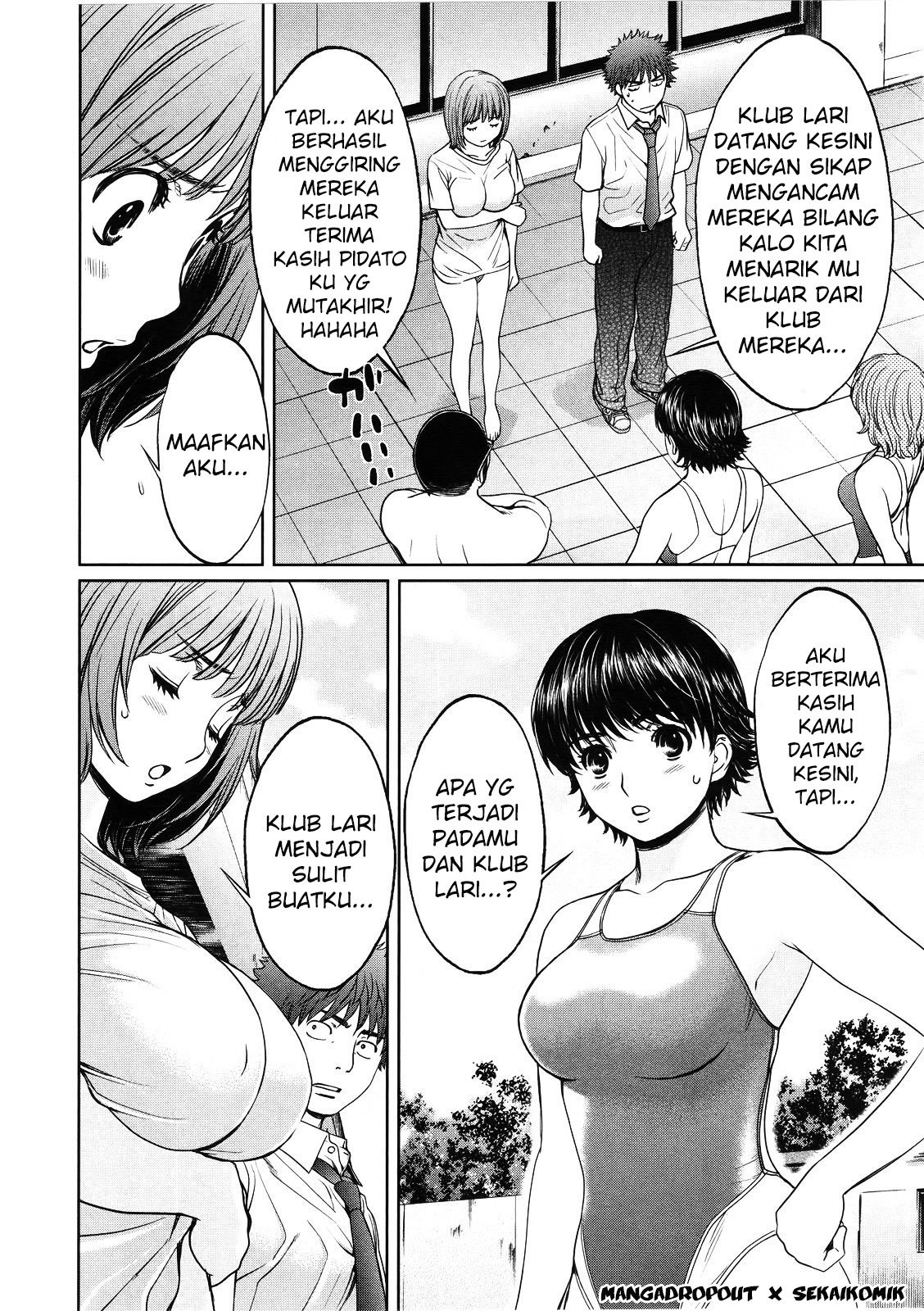 Hantsu x Trash Chapter 67 Gambar 9