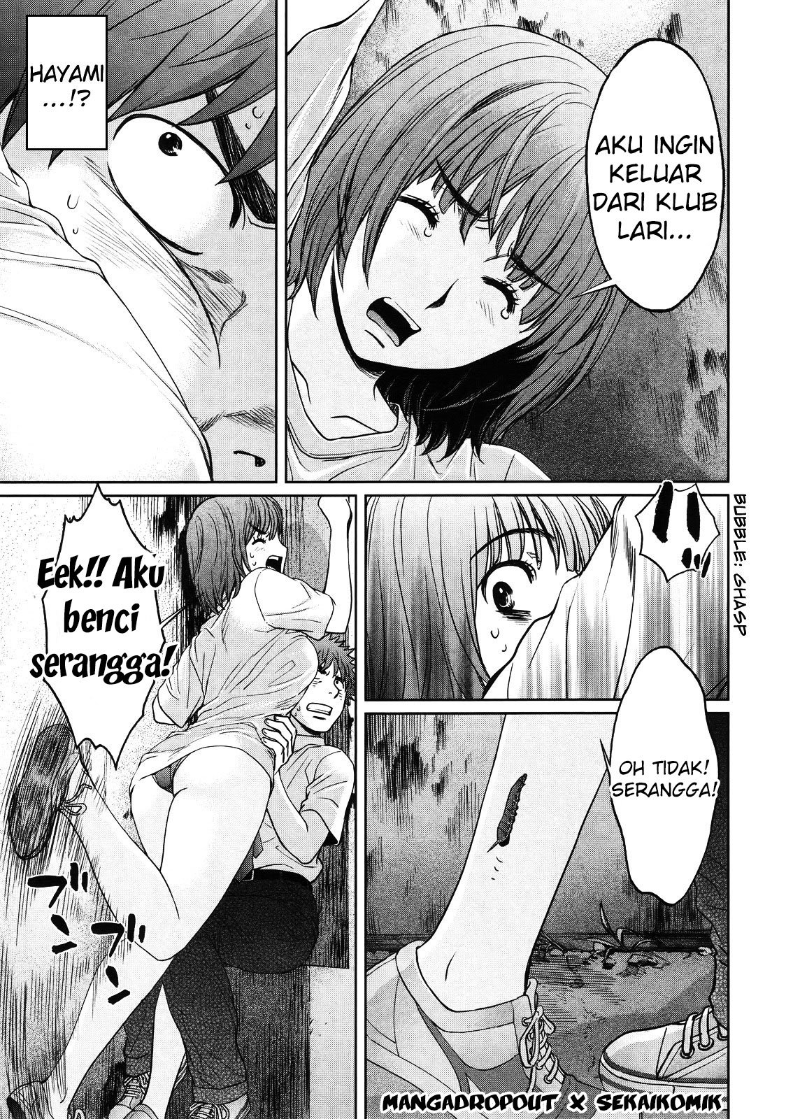 Hantsu x Trash Chapter 66 Gambar 14