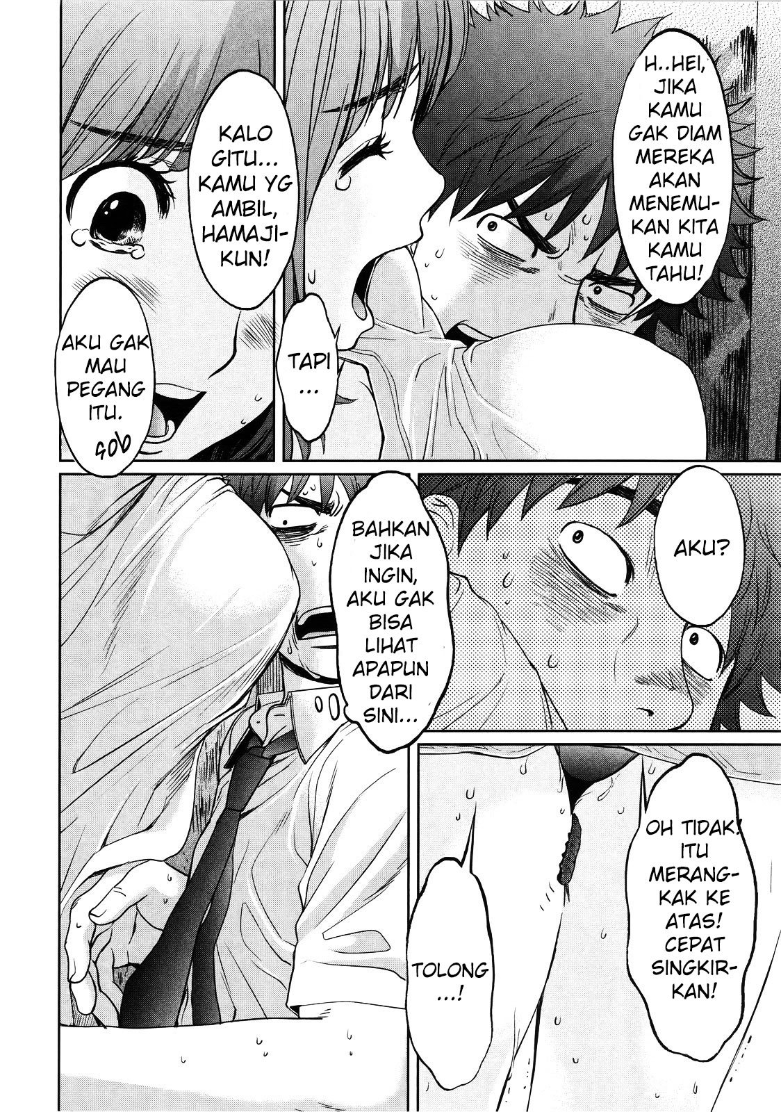 Hantsu x Trash Chapter 66 Gambar 15