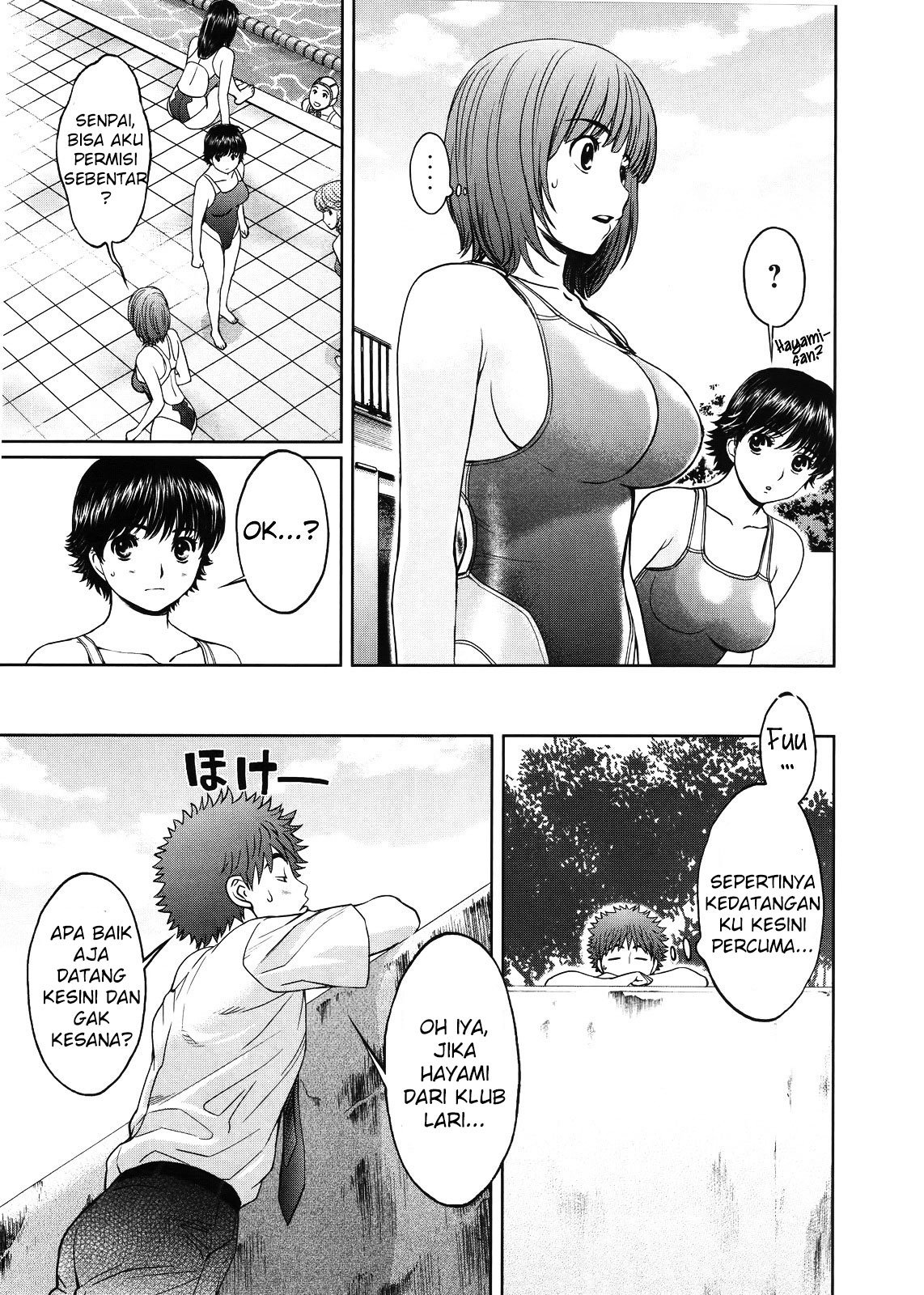 Hantsu x Trash Chapter 65 Gambar 14