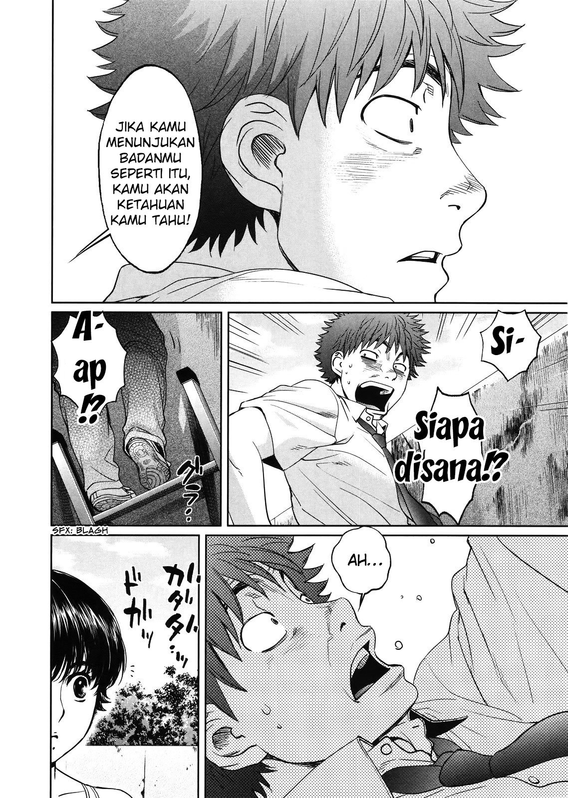 Hantsu x Trash Chapter 65 Gambar 15