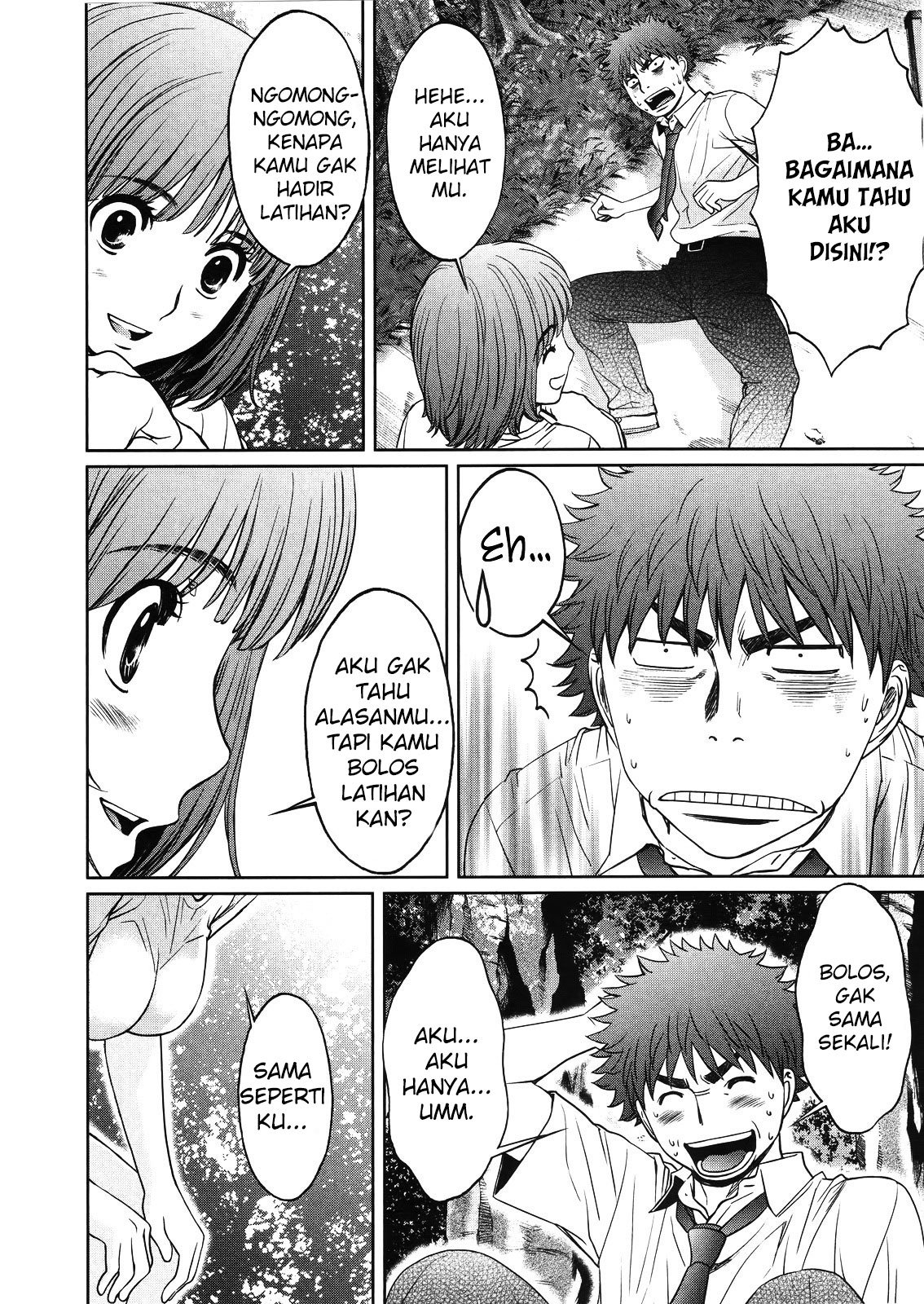 Hantsu x Trash Chapter 65 Gambar 17