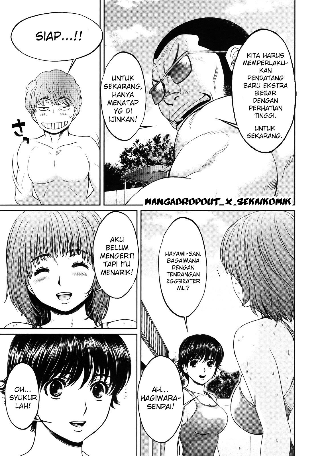 Hantsu x Trash Chapter 65 Gambar 10