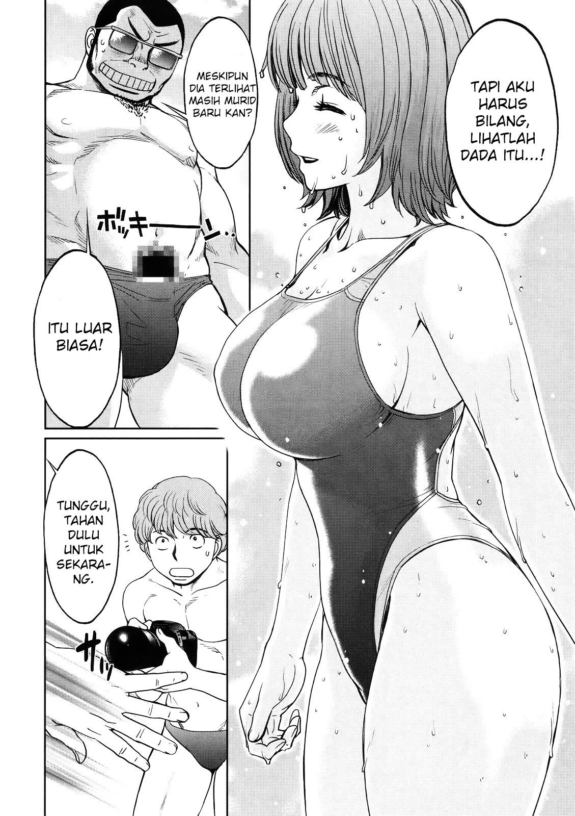 Hantsu x Trash Chapter 65 Gambar 9