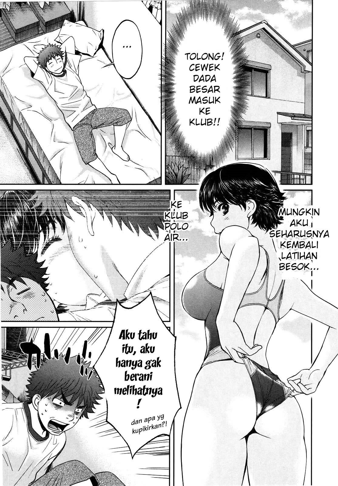 Hantsu x Trash Chapter 64 Gambar 16