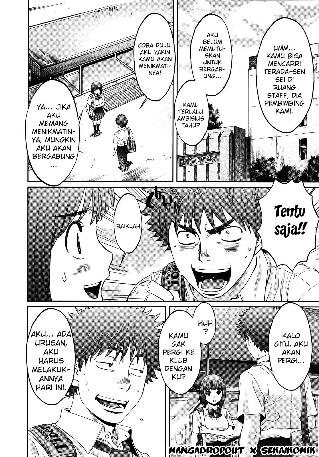 Hantsu x Trash Chapter 64 Gambar 11