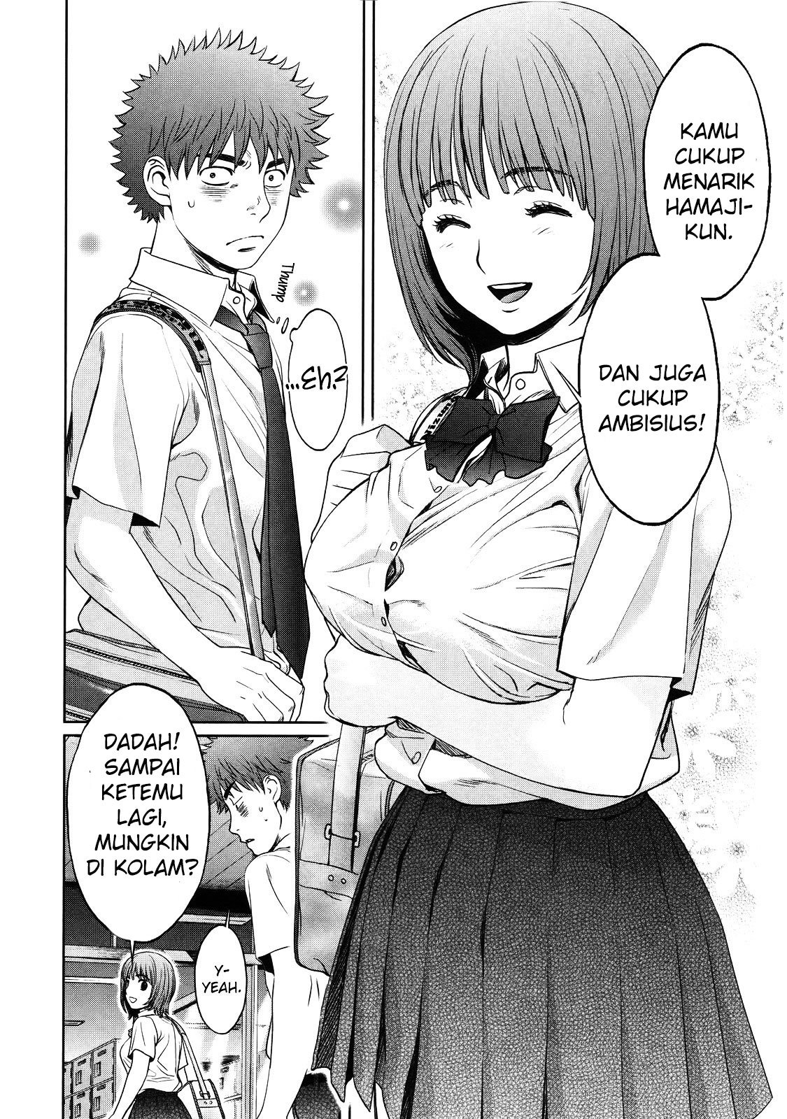 Hantsu x Trash Chapter 64 Gambar 13