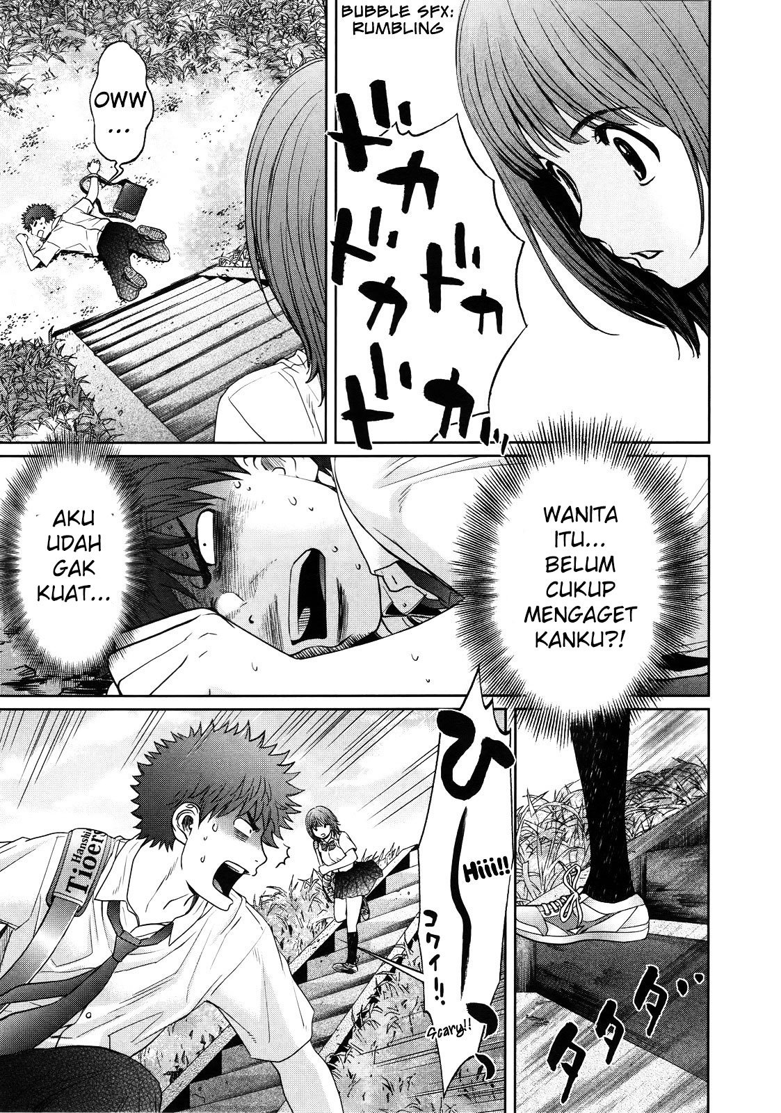 Hantsu x Trash Chapter 64 Gambar 4