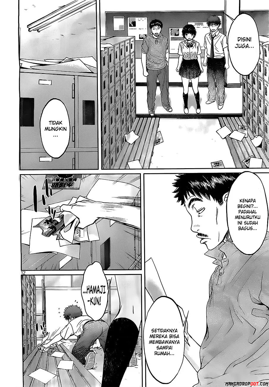 Hantsu x Trash Chapter 53 Gambar 14