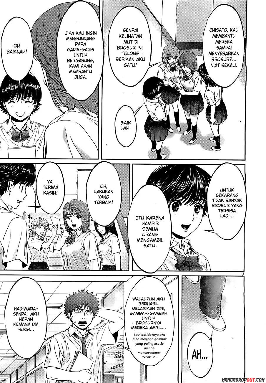 Hantsu x Trash Chapter 53 Gambar 11