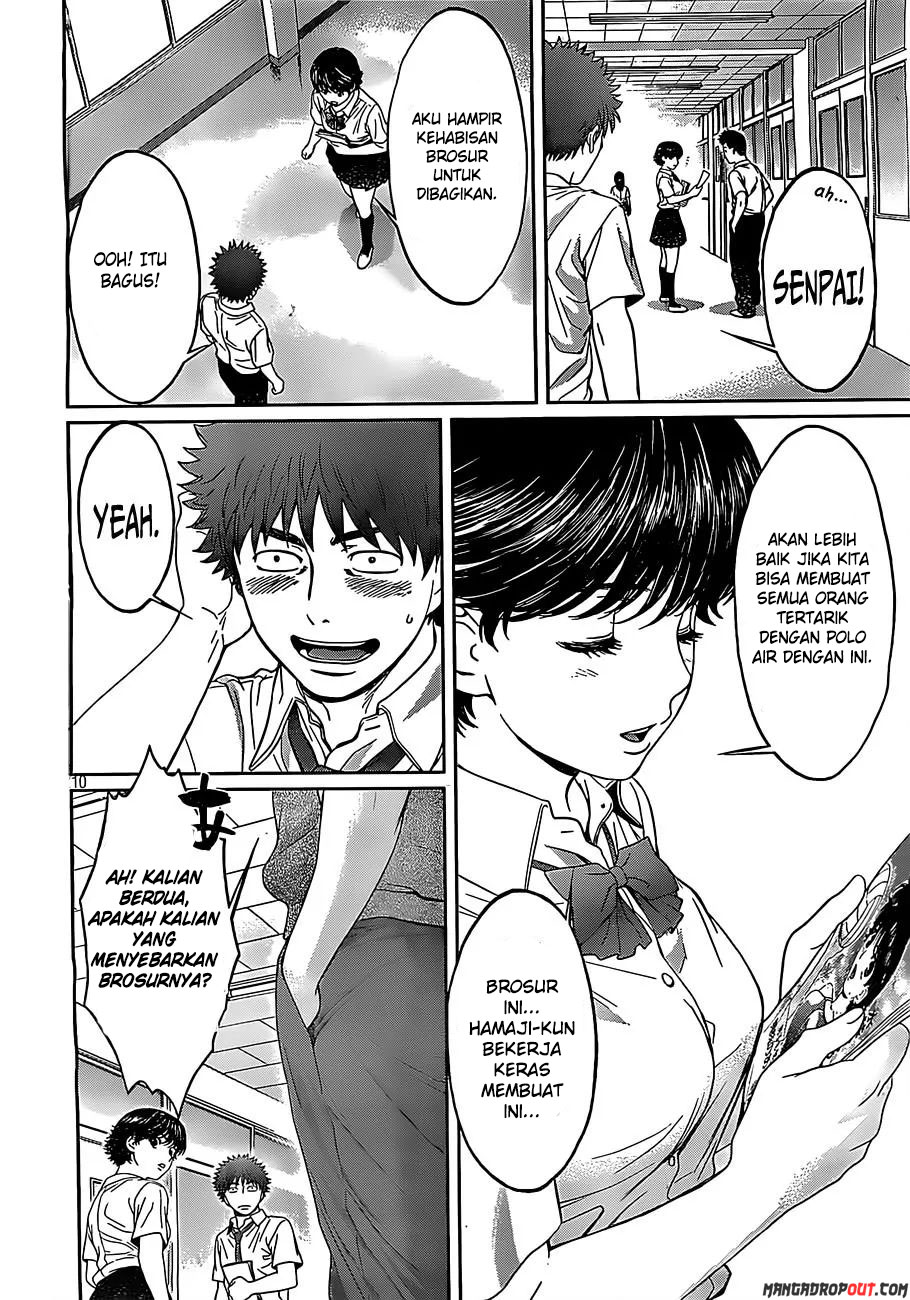 Hantsu x Trash Chapter 53 Gambar 12