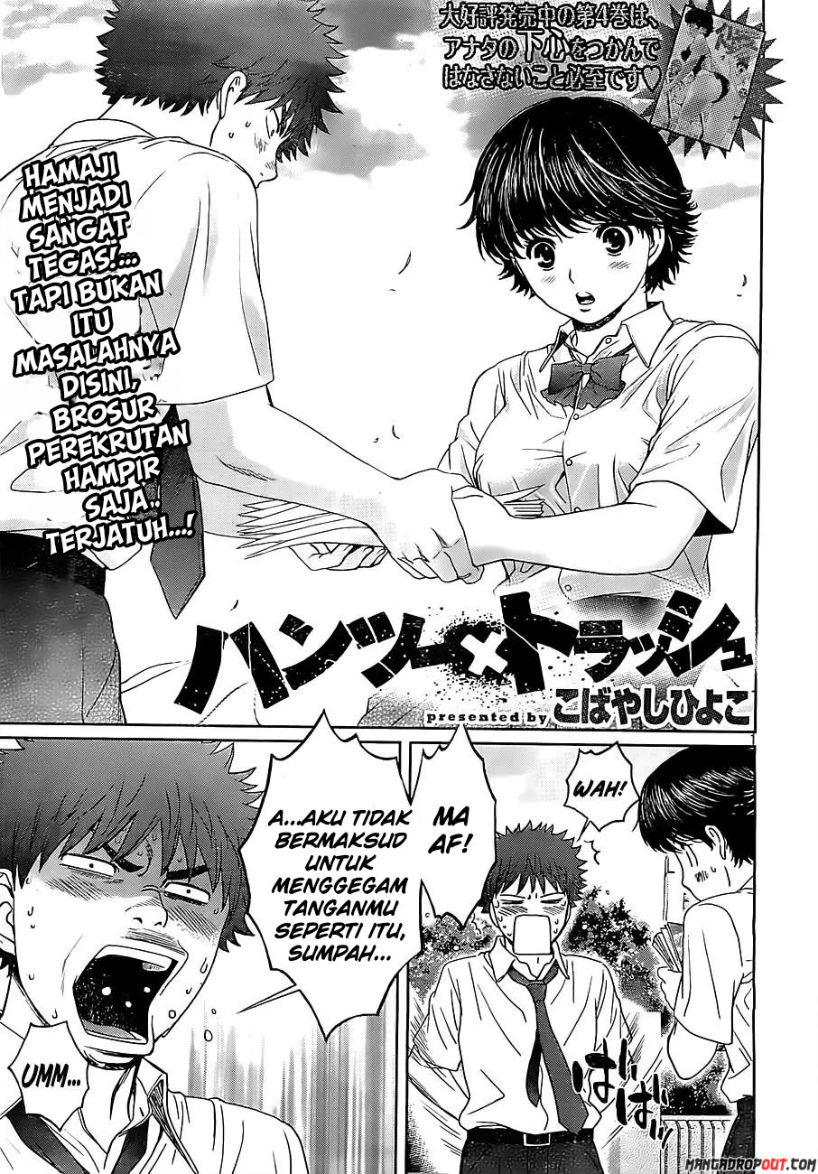Hantsu x Trash Chapter 53 Gambar 3