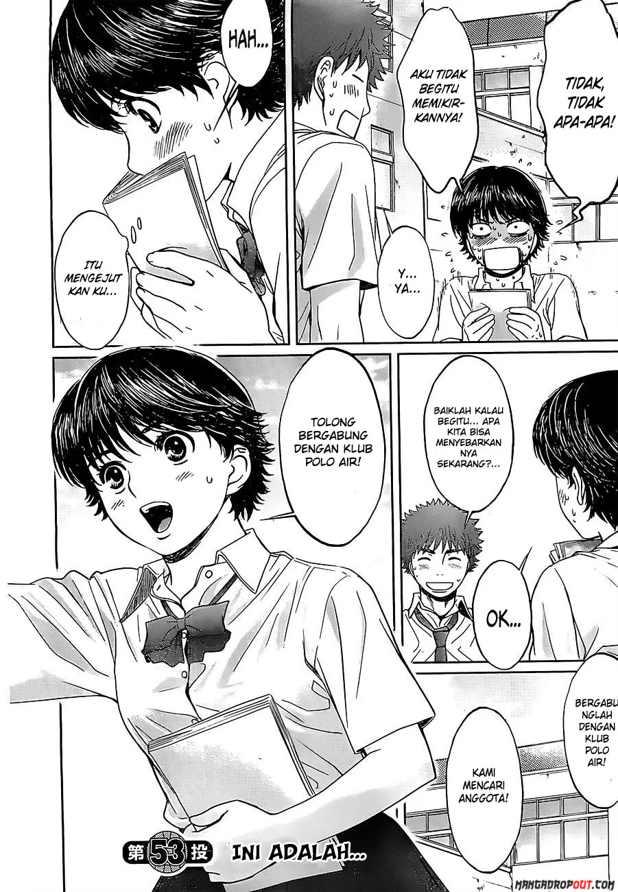 Hantsu x Trash Chapter 53 Gambar 4