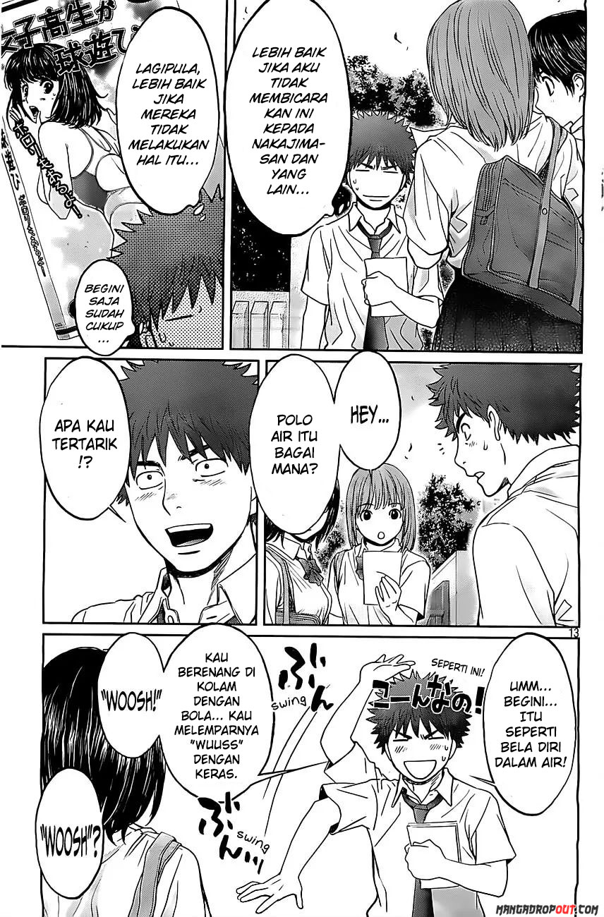 Hantsu x Trash Chapter 52 Gambar 15