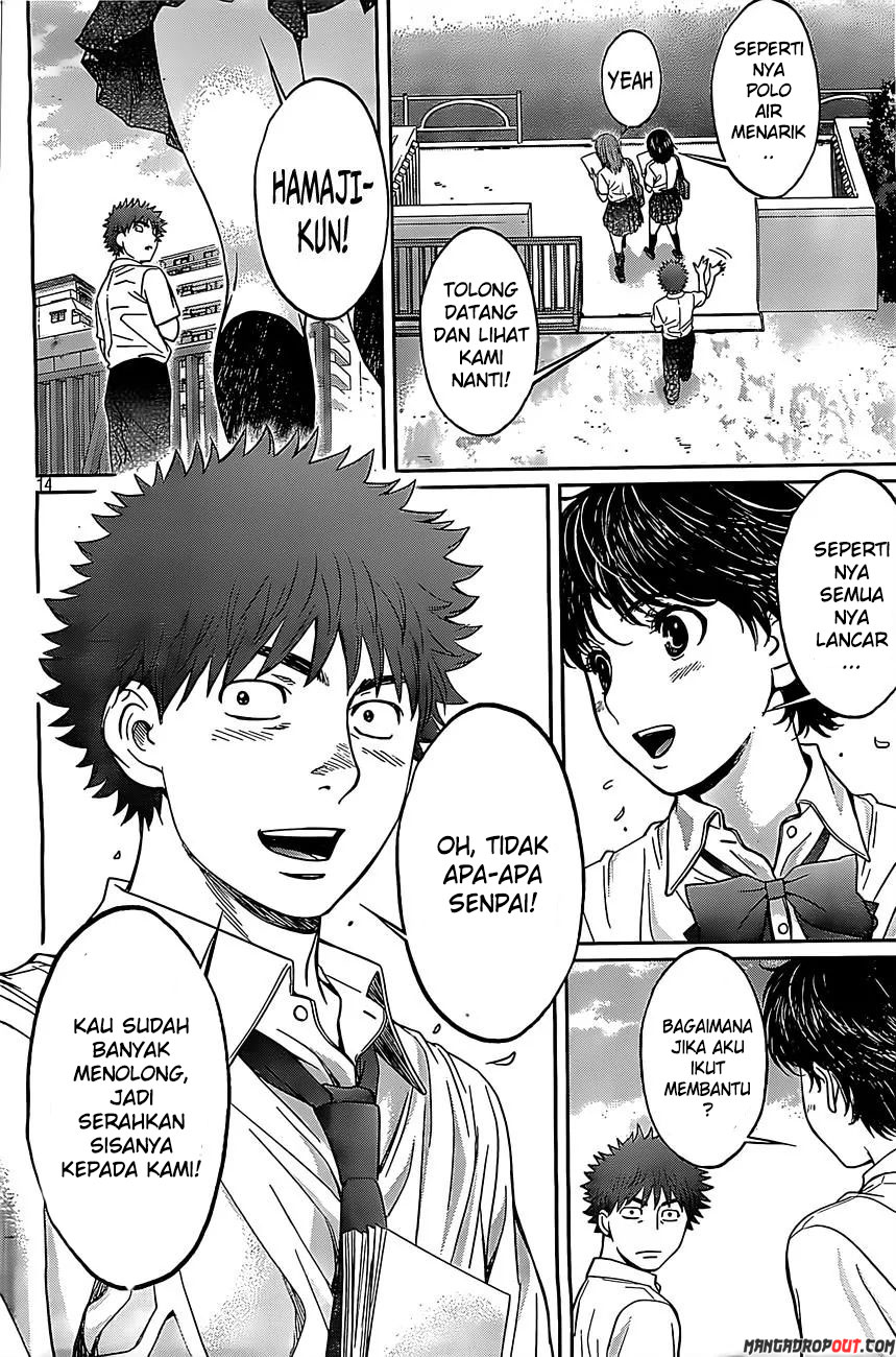 Hantsu x Trash Chapter 52 Gambar 16