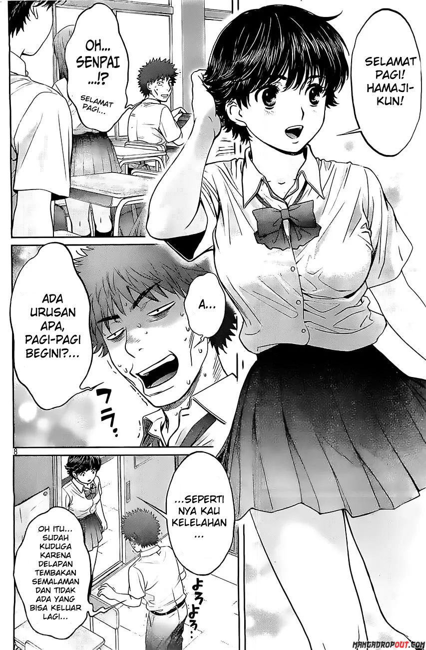 Hantsu x Trash Chapter 52 Gambar 10