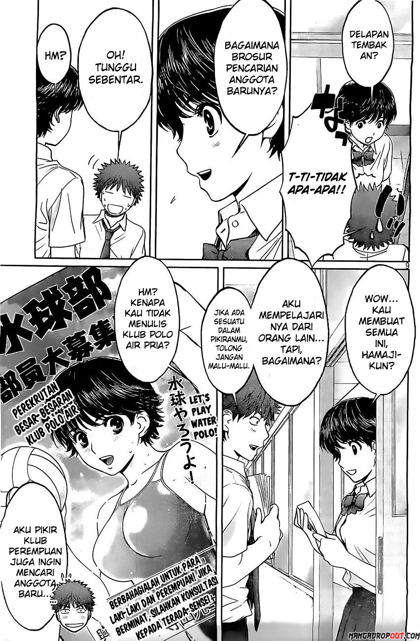 Hantsu x Trash Chapter 52 Gambar 11