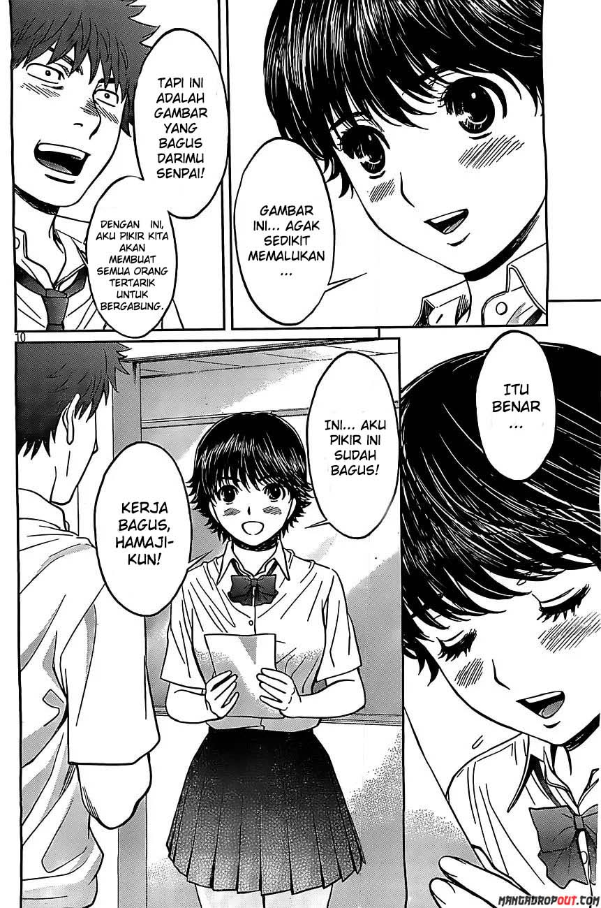 Hantsu x Trash Chapter 52 Gambar 12