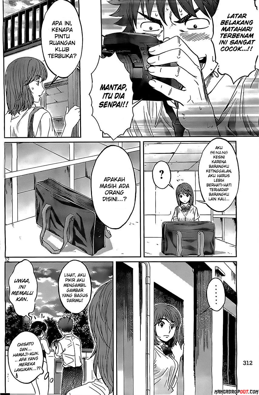 Hantsu x Trash Chapter 51 Gambar 14