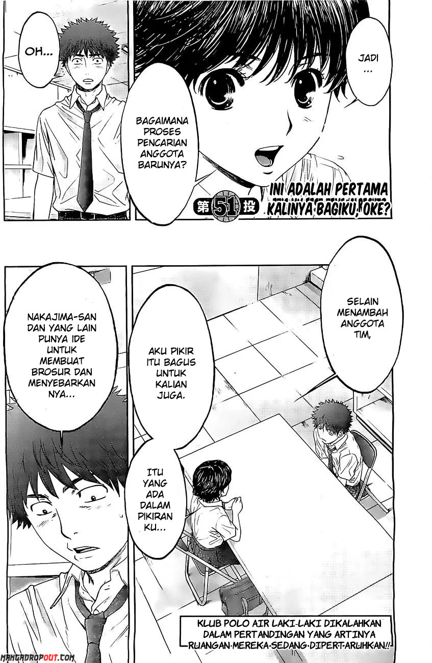 Hantsu x Trash Chapter 51 Gambar 4