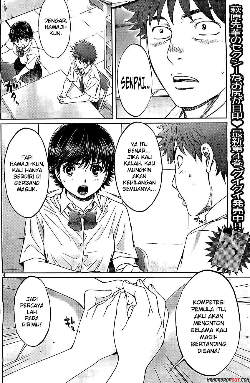 Hantsu x Trash Chapter 51 Gambar 6