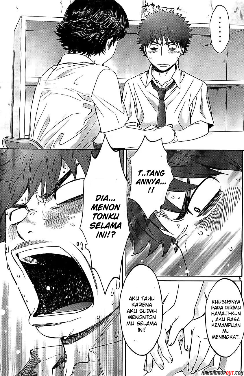 Hantsu x Trash Chapter 51 Gambar 7