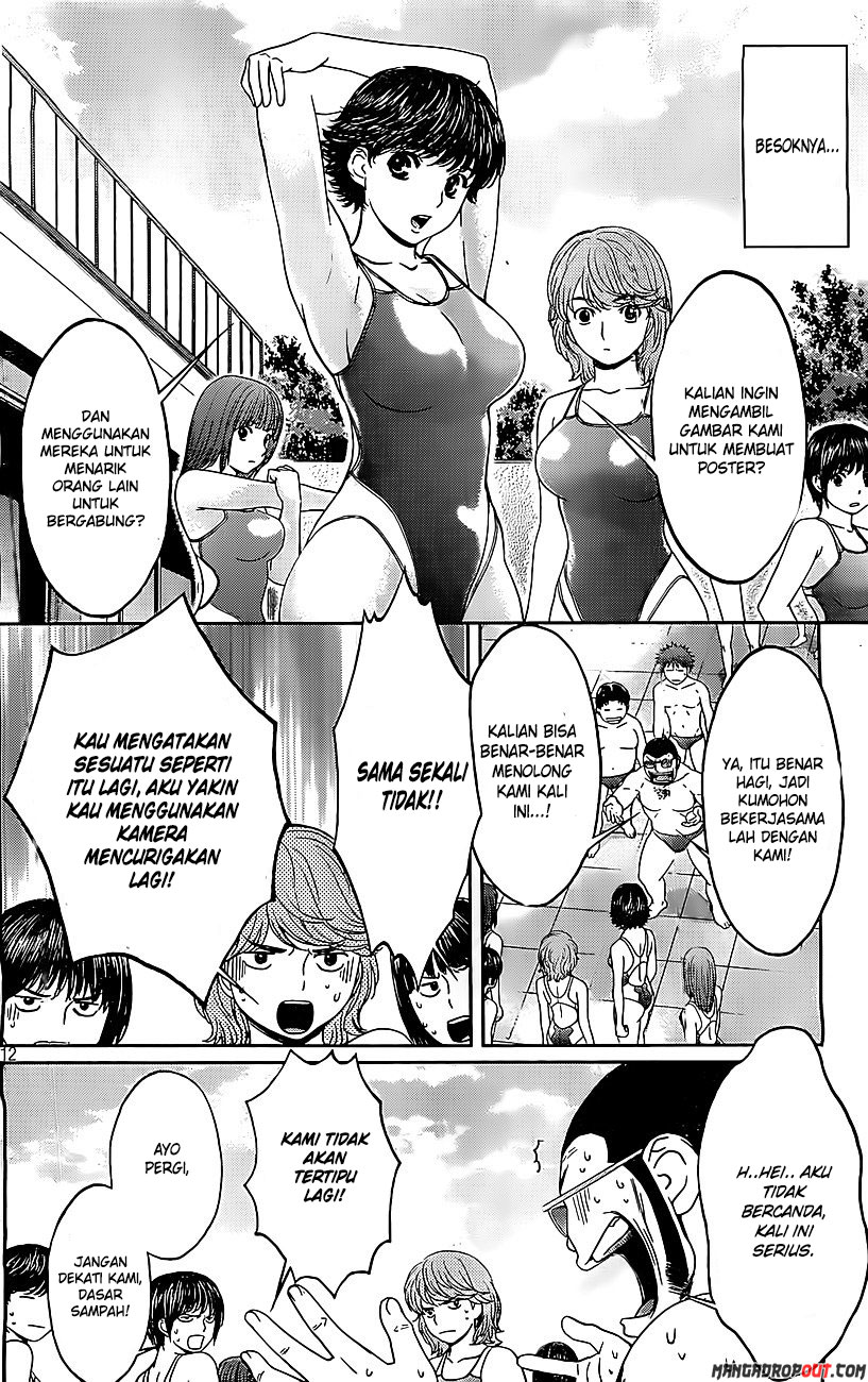 Hantsu x Trash Chapter 50 Gambar 14