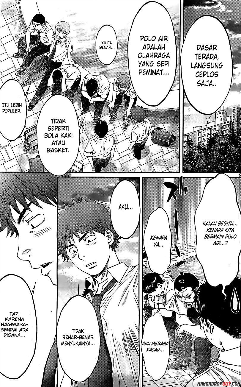 Hantsu x Trash Chapter 50 Gambar 11