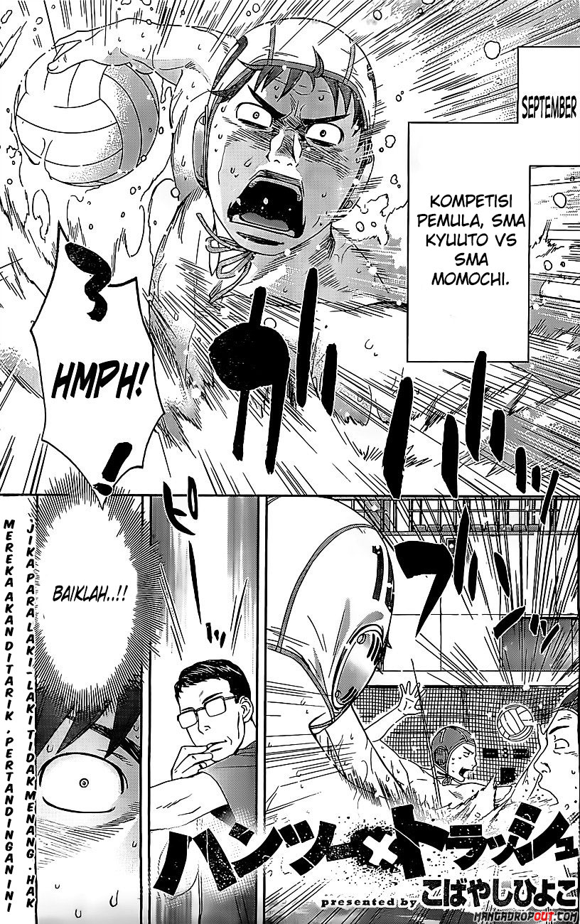 Hantsu x Trash Chapter 50 Gambar 3