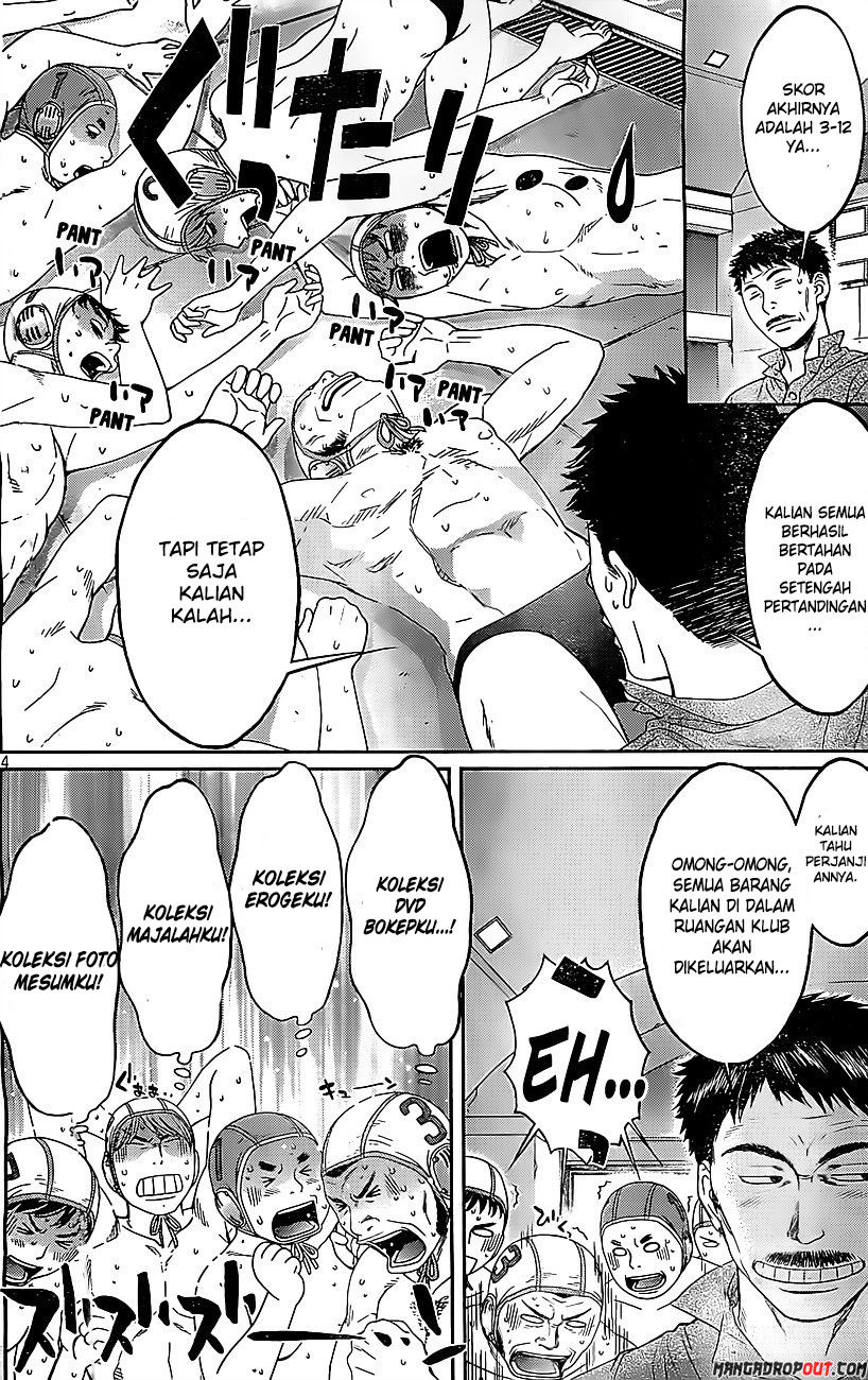 Hantsu x Trash Chapter 50 Gambar 6