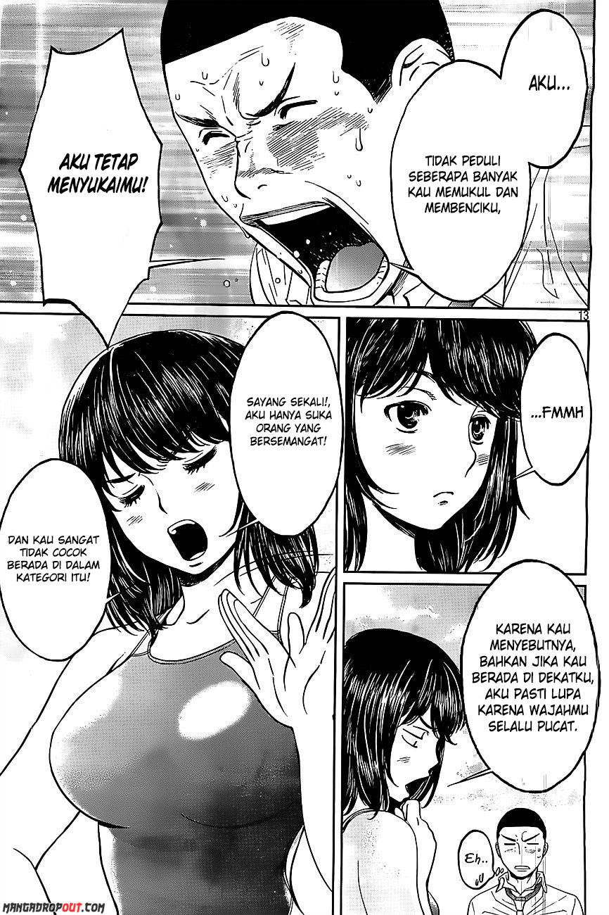 Hantsu x Trash Chapter 49 Gambar 15