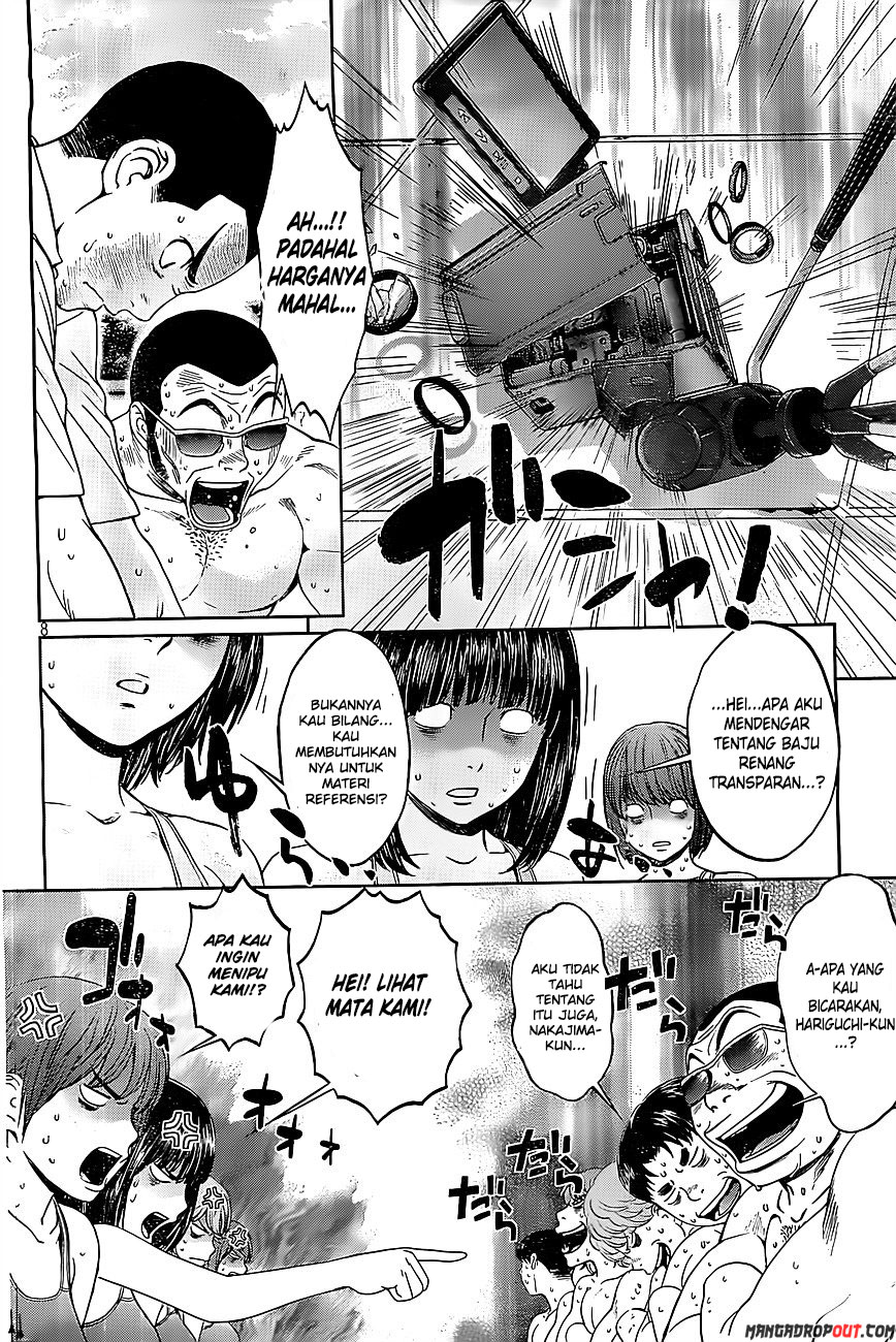 Hantsu x Trash Chapter 49 Gambar 10