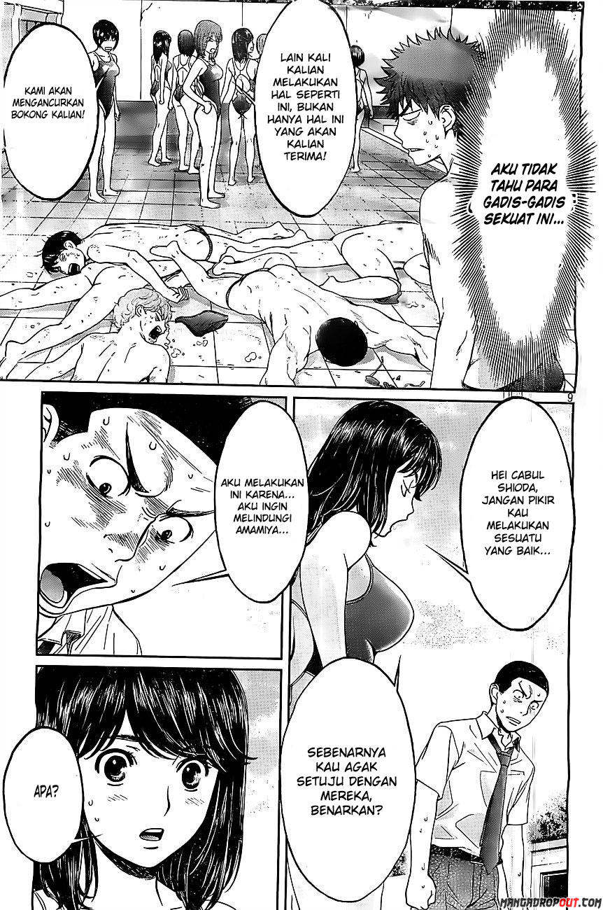 Hantsu x Trash Chapter 49 Gambar 11