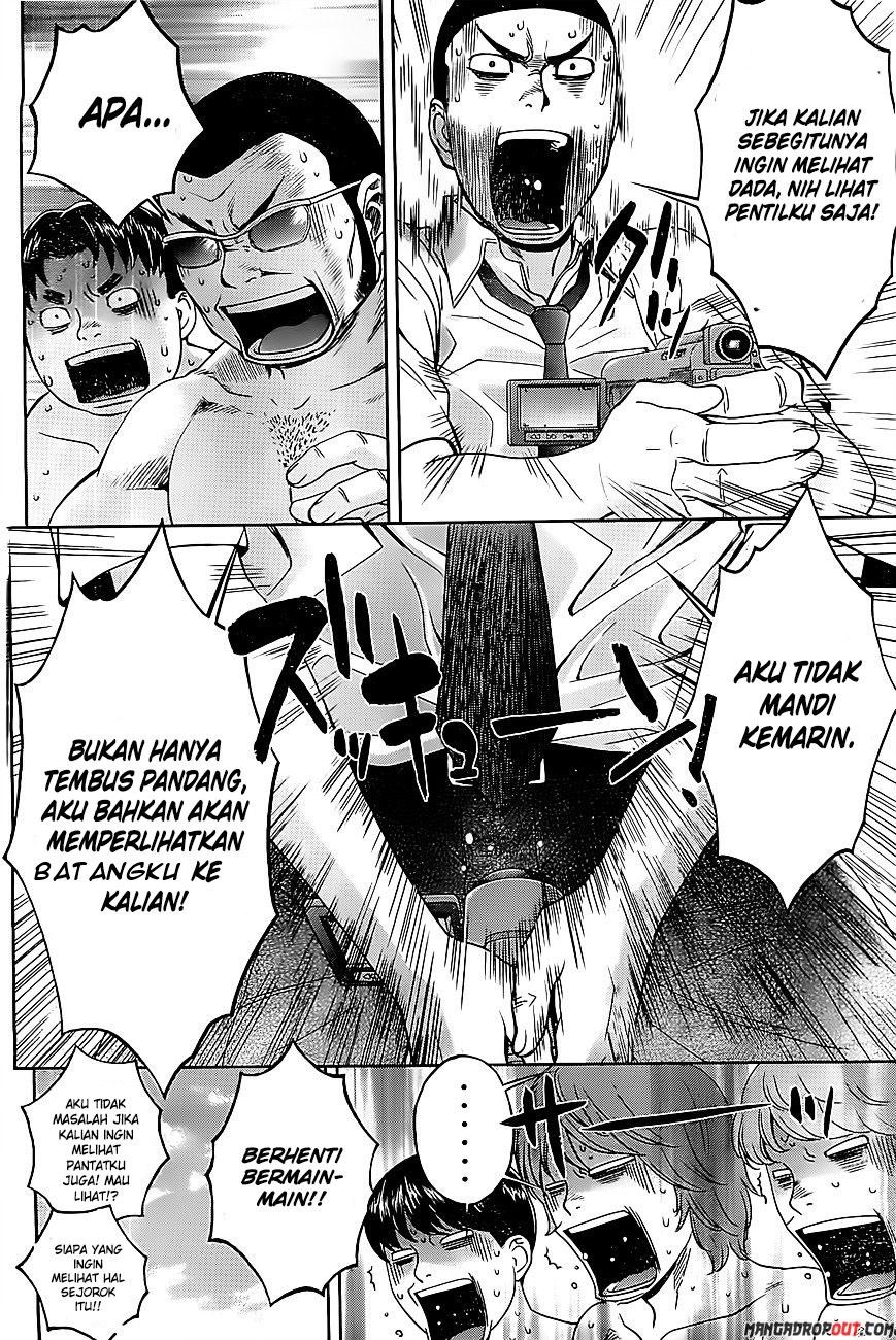 Hantsu x Trash Chapter 49 Gambar 6