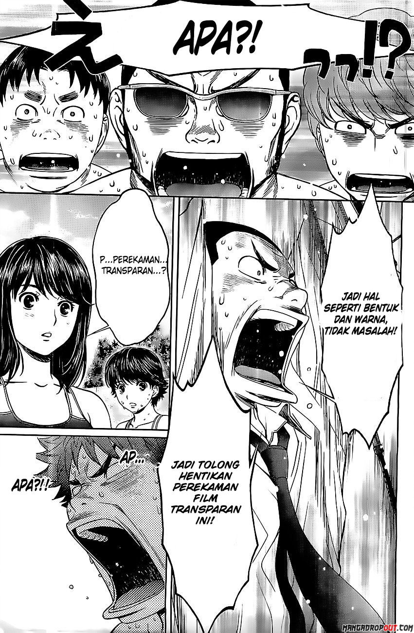 Hantsu x Trash Chapter 49 Gambar 9