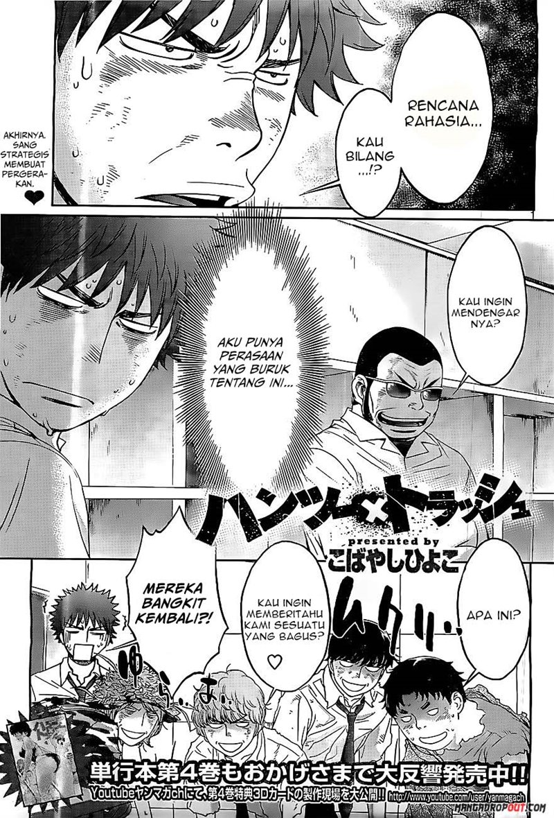 Hantsu x Trash Chapter 48 Gambar 3